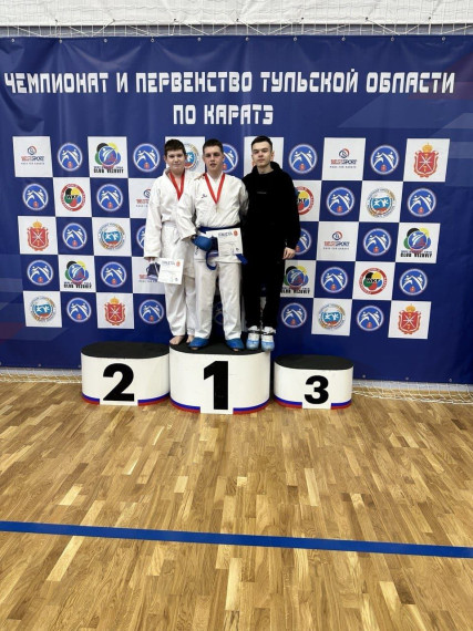 Спорт.