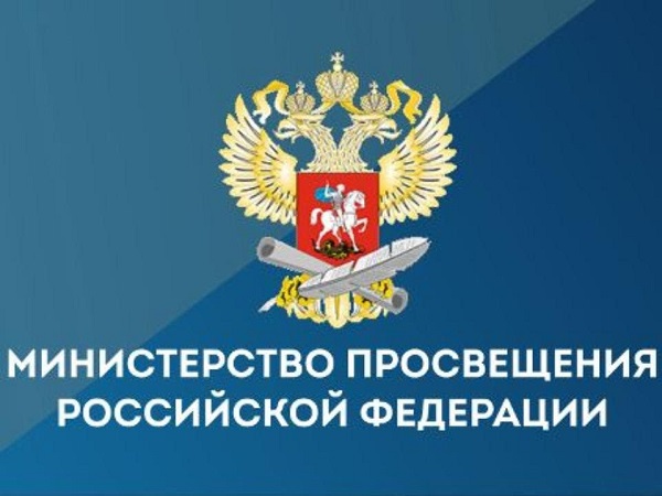 Совершенствование профессиональных компетенций.